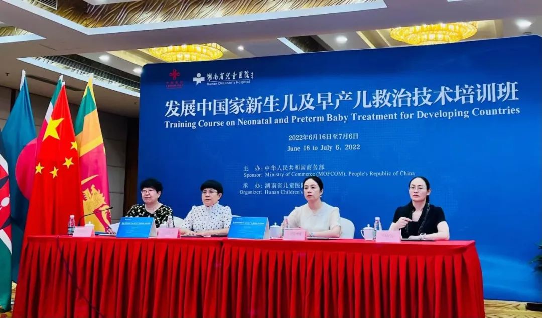 兒童醫院援外技術培訓班同聲傳譯系統出租案例
